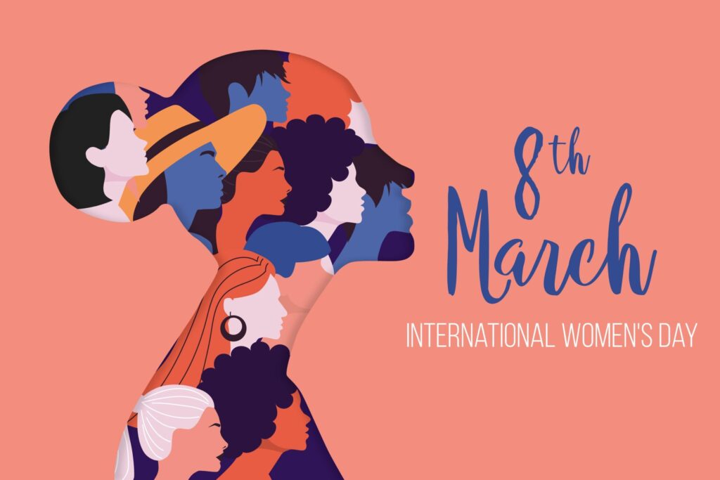 اليوم العالمي للمرأة (8 مارس)